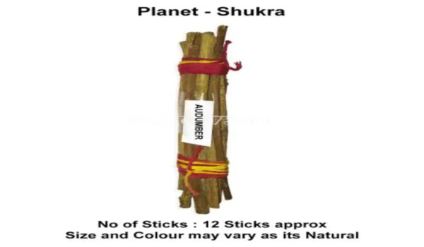 Havan Sticks Type - Image 9
