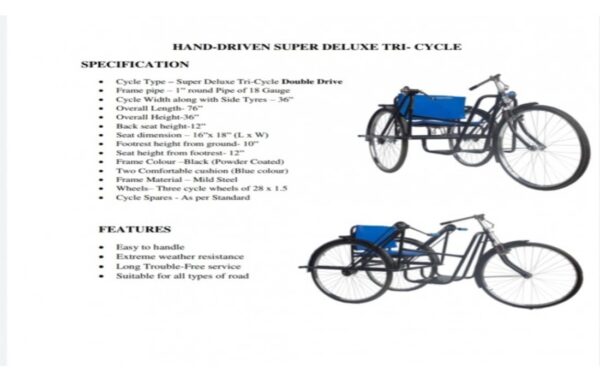 Tricycle