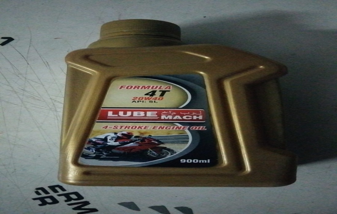oil