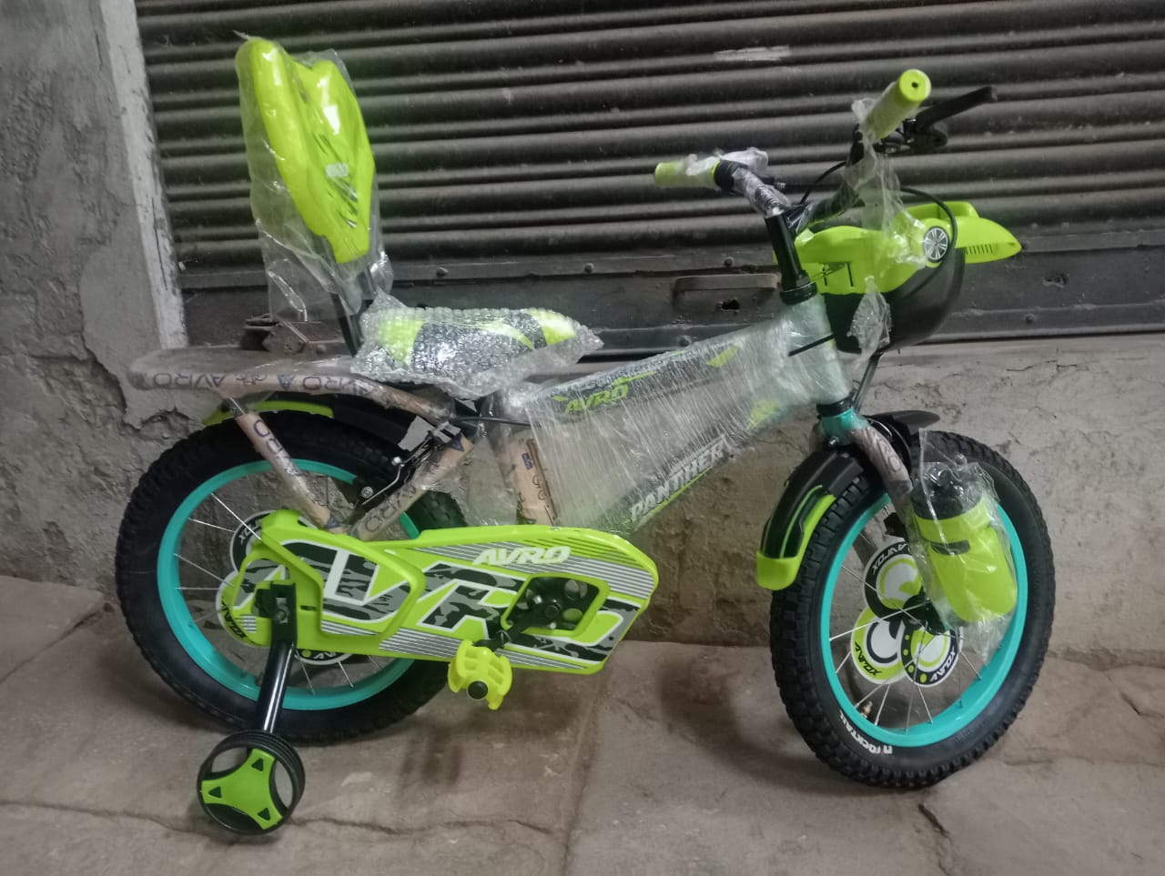 Kids Cycle