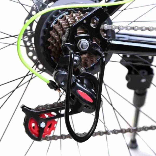 Rear Gear Protector