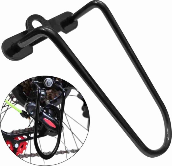 Rear Gear Protector