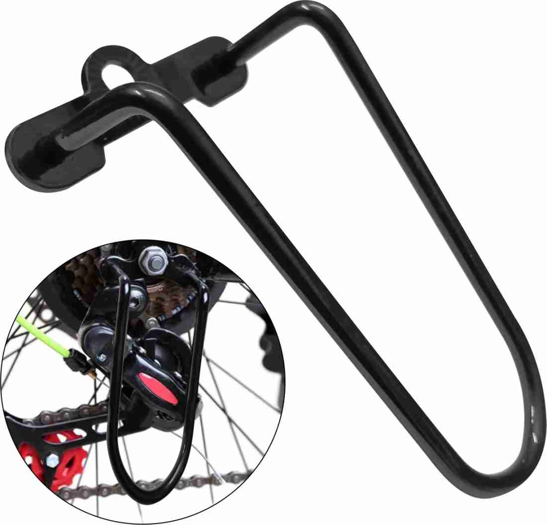 Rear Gear Protector