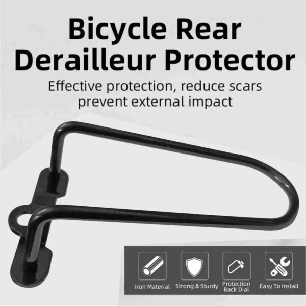 Rear Gear Protector - Image 2